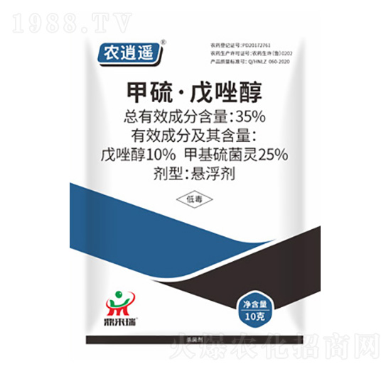 35%��������10g-�r(n��ng)���b-������