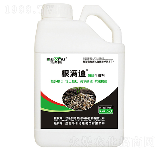 ��ø������-���M��-�Rϣķ