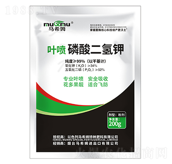 200g�~����������-�Rϣķ