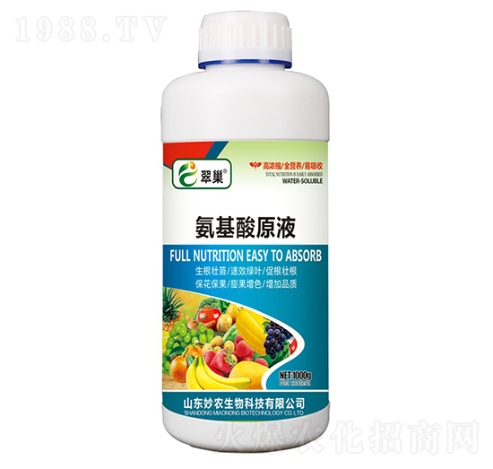 ������ԭҺ-�䳲-���r(n��ng)����