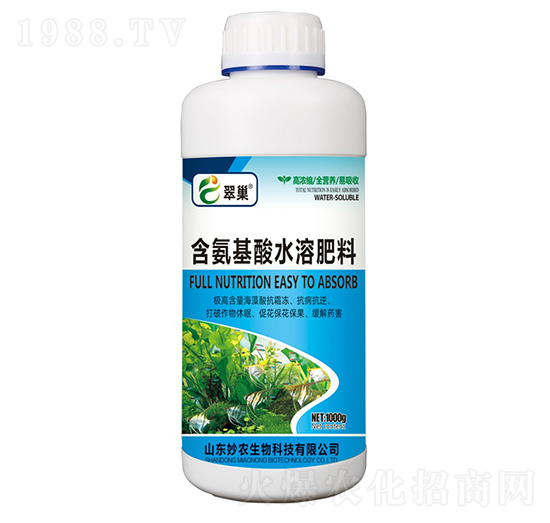 含氨基酸水溶肥料-翠巢-妙農(nóng)生物