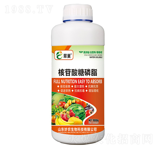 核苷酸糖磷脂-翠巢-妙農(nóng)生物