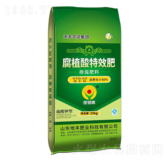 ��ֲ�ᓽ�����16-8-16-ҹ����-���S�ʘI(y��)