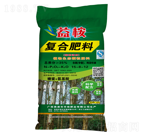 桉樹適用植物生態(tài)顆粒復(fù)合肥料15-8-12-益桉-豐收肥業(yè)