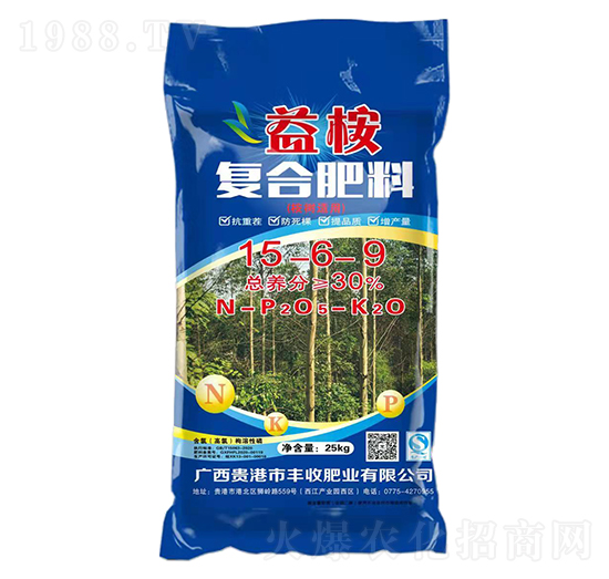 桉樹適用復(fù)合肥料15-6-9-益桉-豐收肥業(yè)