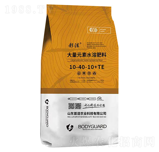 ����Ԫ��ˮ�ܷ���10-40-10+TE-�ʷ�-�׵��r�I(y��)