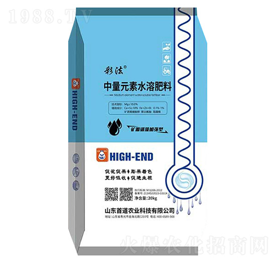 ����Ԫ��ˮ�ܷ���-�ʷ�-�׵��r(n��ng)�I(y��)