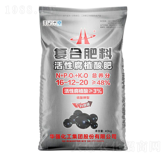 活性腐植酸肥復合肥料16-12-20-余華強-華強化工集團