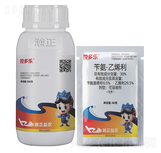 30%�S������ϩ������Һ��-�ض���-������r