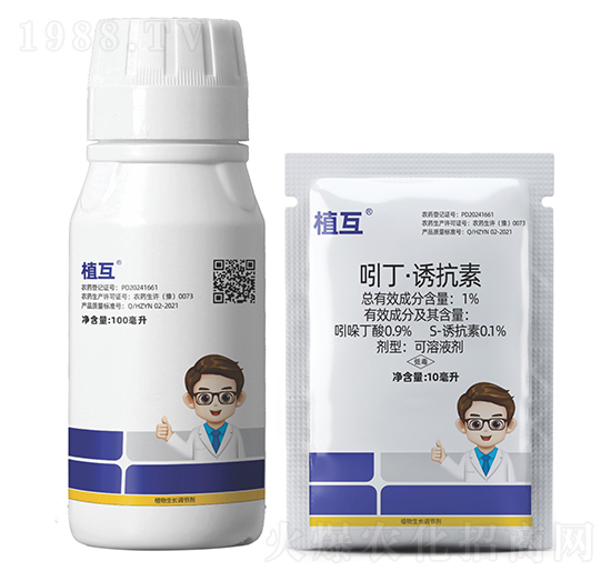 7%�Ŷ����T���ؿ���Һ��-ֲ��-������r(n��ng)