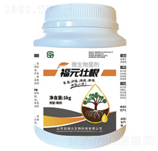 ��Ԫ�Ѹ�΢�������-�������Ѹ����ٸ����ʸ���Чһ�w-��Ԫ����