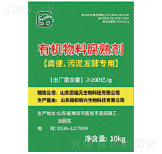 �ЙC(j��)���ϸ��섩-��Ԫ����