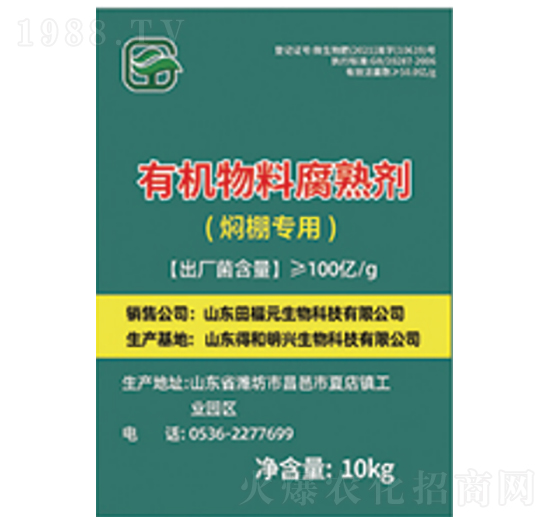 ����F�-��Ԫ����