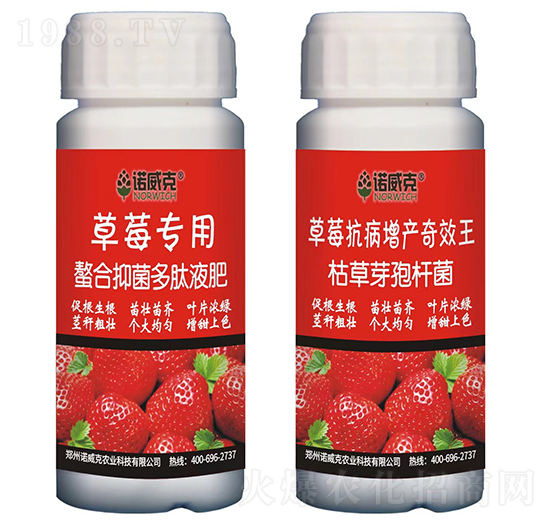 ��ݮ���������־�����Һ��+��ݮ�������a��Ч��-�Z����