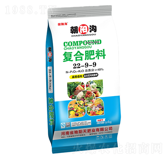 高塔造粒純硫酸鉀復(fù)合肥料22-9-9-朝陽溝-艷陽天肥業(yè)