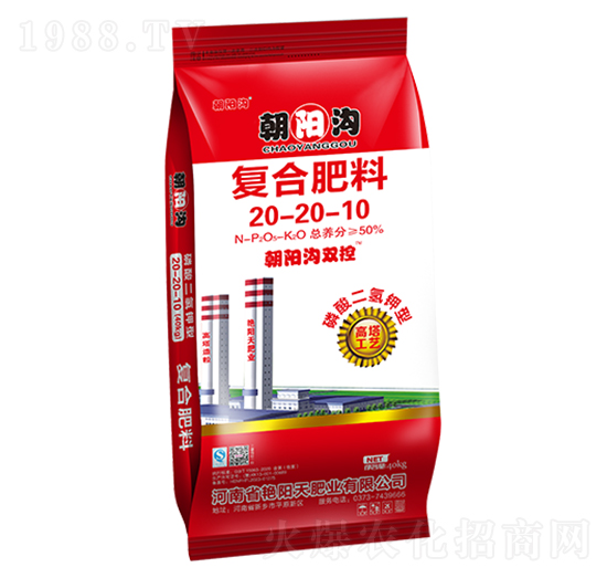 ���������͏�(f��)�Ϸ���20-20-10-��ꖜ��p��-�G���ʘI(y��)