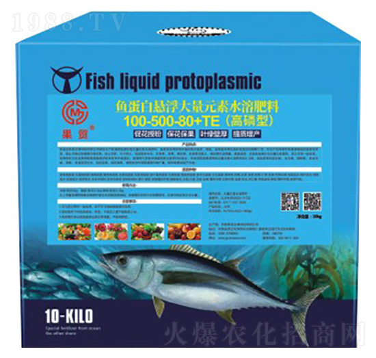 魚蛋白懸浮大量元素水溶肥料100-500-80+TE(高磷型）-果茂生物