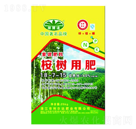 ����m�Ï�(f��)�����18-7-15-�����_�ʘI(y��)