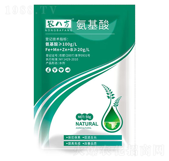 ������50g-�r(n��ng)�˷�