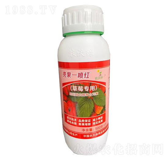 ��ݮ��������һ���t-�r(n��ng)�־G