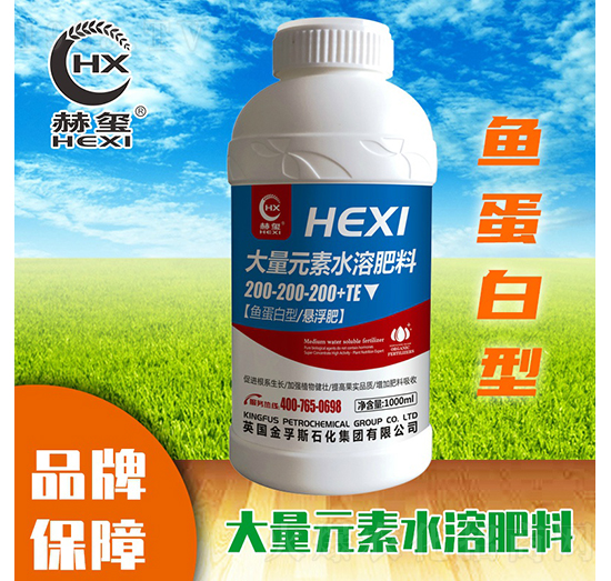 ����Ԫ��ˮ�ܷ����~(y��)�����ͣ��{(l��n)ɫƿ�b��-�խt