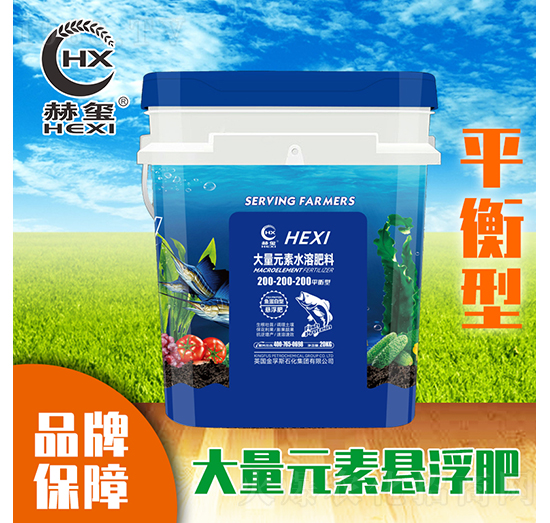 ����Ԫ�ؑҸ���ƽ��200-200-200-�խt