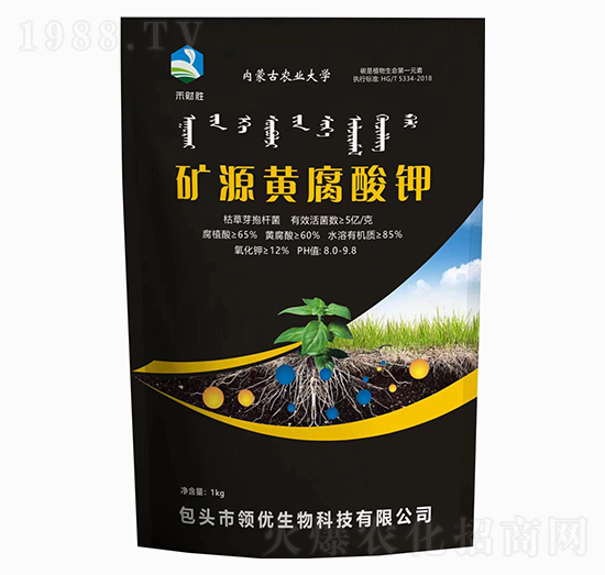 �VԴ�S����⛣�1kg��-��ؔ(c��i)��-�I(l��ng)��(y��u)����