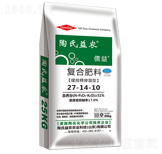 ����ጓ���ͺϷ���27-14-10-����-�������r(n��ng)