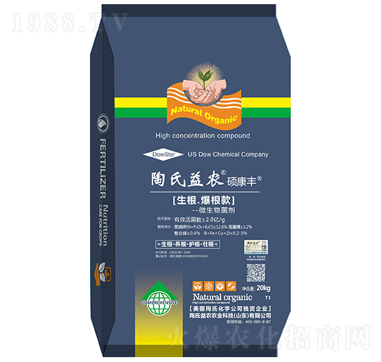 ����������΢�������-�T���S-�������r(n��ng)