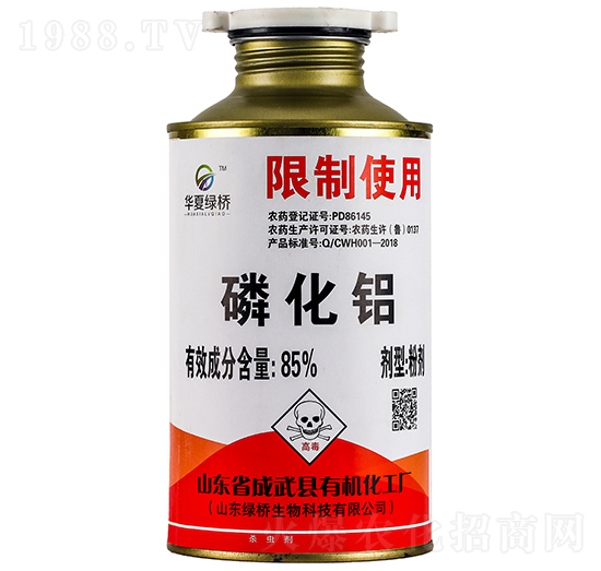 85%�׻��X�ۄ�-�A�ľG��