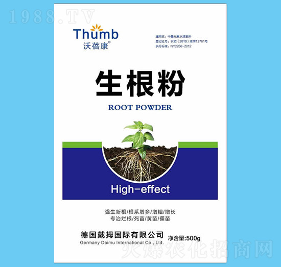 500g������-����r(n��ng)�I(y��)