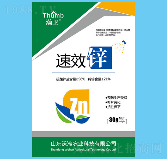 �\��-��l(w��i)-����r(n��ng)�I(y��)