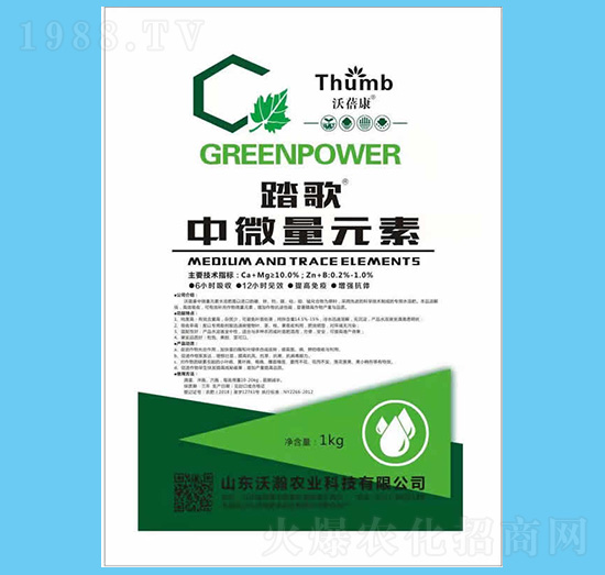 ��΢��Ԫ��-̤��-����r�I(y��)