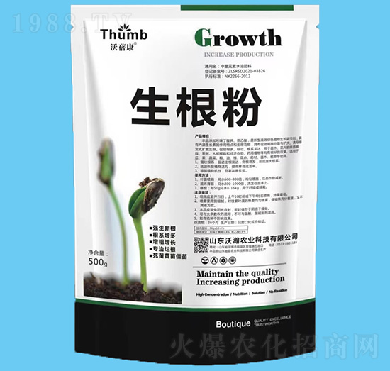 500g������-������-����r�I(y��)