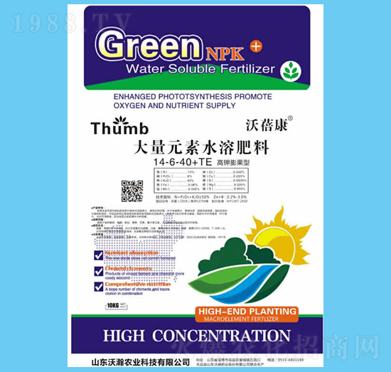 10kg����Ԫ��ˮ�ܷ���14-6-40+TE-������-����r(n��ng)�I(y��)