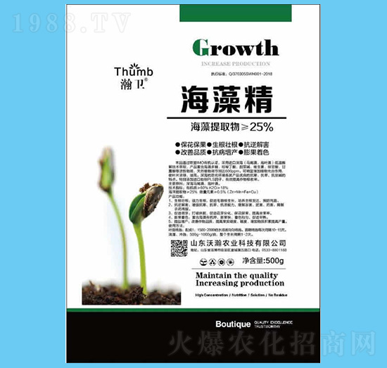 500g���徫-��l(w��i)-����r(n��ng)�I(y��)