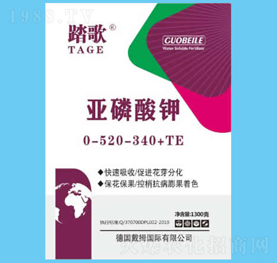 1300g�������-̤��-����r(n��ng)�I(y��)