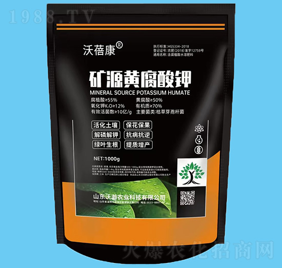 1000g�VԴ�S�����-������-����r(n��ng)�I(y��)