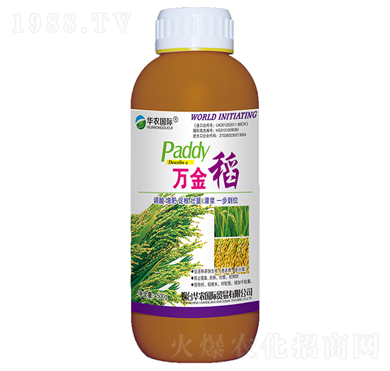 水稻專用液體肥料-萬(wàn)金稻-華農(nóng)國(guó)際