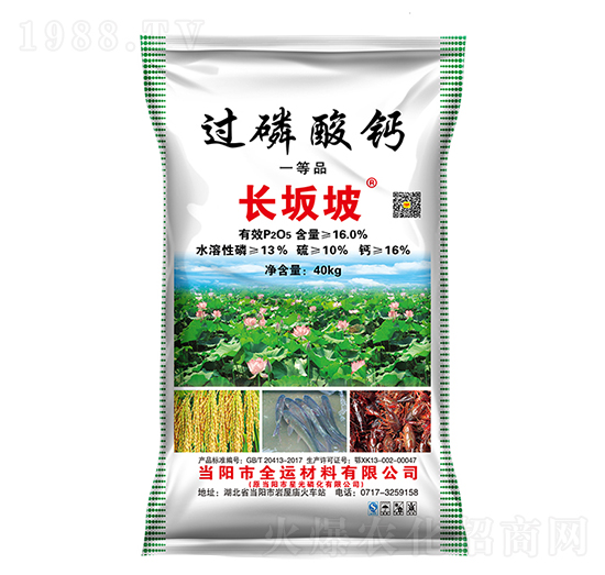 40kg�^�����}-�L����-����ʘI(y��)