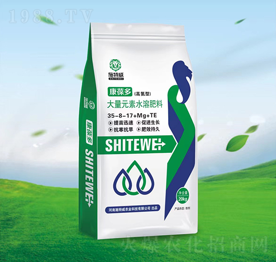 ����Ԫ��ˮ�ܷ���35-8-17+Mg+TE-�����-ʩ����