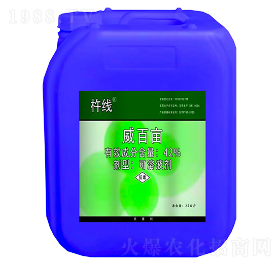 42%���ٮ�����Һ����25kg��-�ƾ�-�֠���(y��u)
