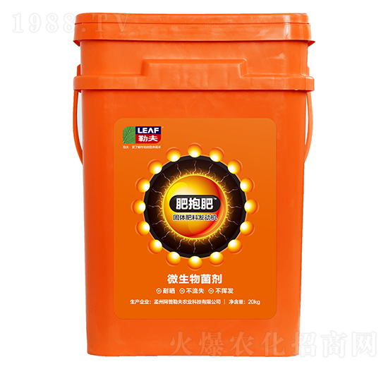 ΢�������-�ʱ���-�շ�