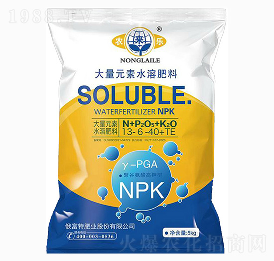 5kg����Ԫ��ˮ�ܷ���20-20-20+TE-�r(n��ng)�혷-�����طʘI(y��)