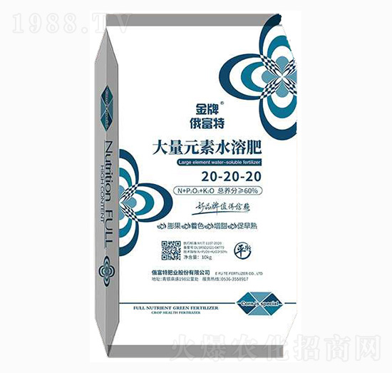 ����Ԫ��ˮ�ܷ���20-20-20-�����طʘI(y��)