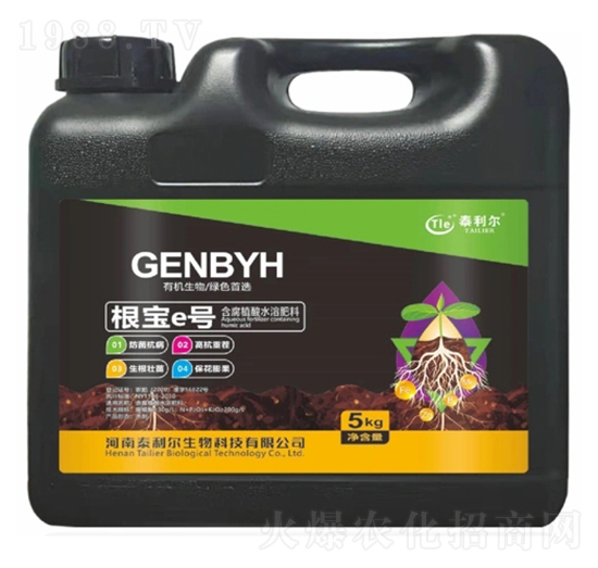 ����ֲ��ˮ�ܷ���-����e̖-̩����