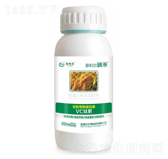 ΢��Ԫ��ˮ�ܷ���-����-̩����