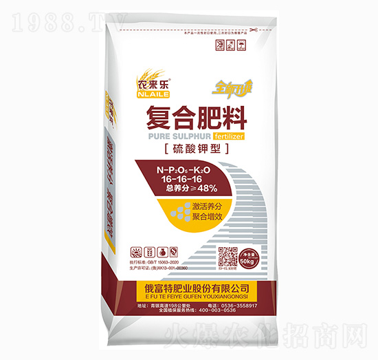 ������͏ͺϷ���16-16-16-�r�혷-�����طʘI(y��)