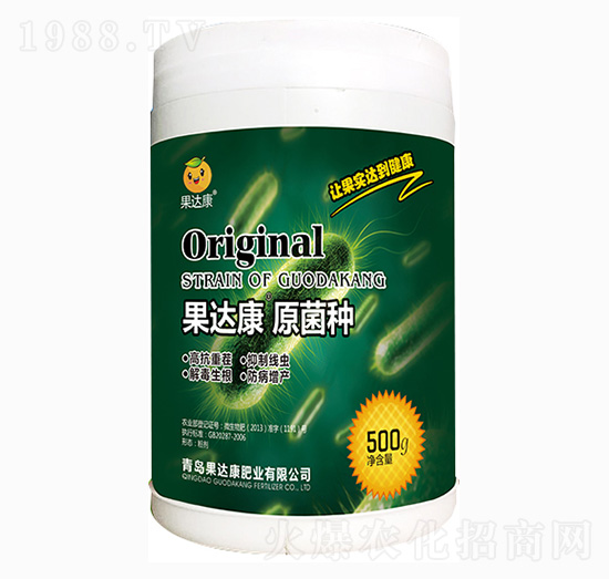 果達(dá)康原菌種-果達(dá)康肥業(yè)