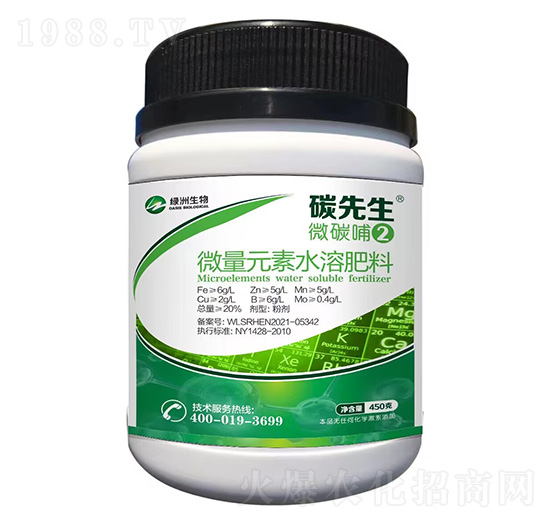 ΢̼��2΢��Ԫ��ˮ�ܷ���-̼����-�G������